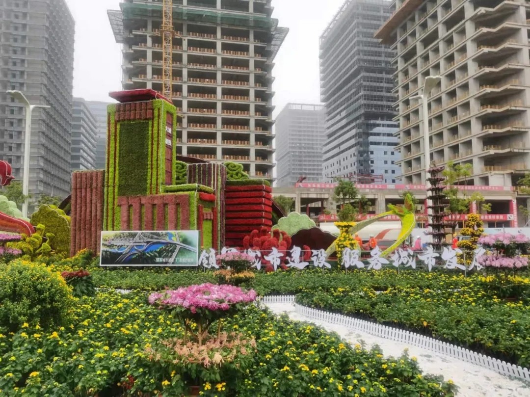 “領(lǐng)軍城市建設(shè)，服務(wù)城市發(fā)展”南昌城投集團參展南昌市第三十三屆菊花展